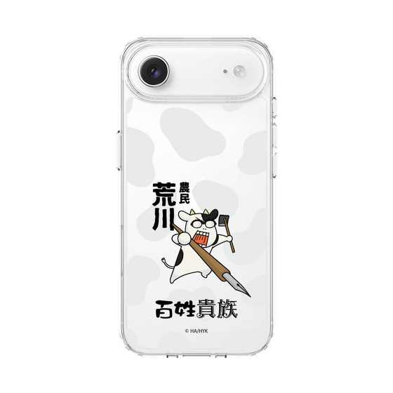 スリムプロテクションケース［ 百姓貴族 - 農民荒川 ］