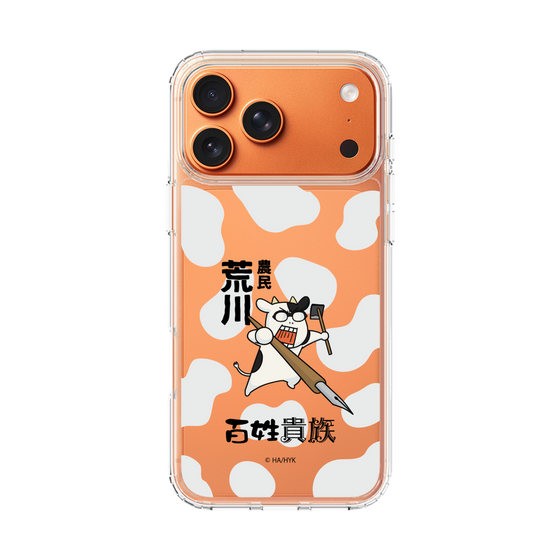 スリムプロテクションケース［ 百姓貴族 - 農民荒川 ］