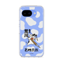 スリムプロテクションケース［ 百姓貴族 - 農民荒川 ］
