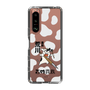 スリムプロテクションケース［ 百姓貴族 - 農民荒川 ］