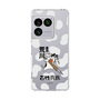 スリムプロテクションケース［ 百姓貴族 - 農民荒川 ］
