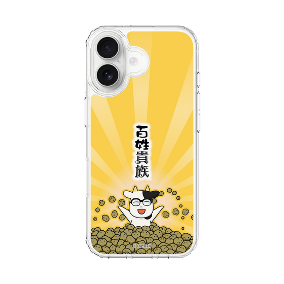 スリムプロテクションケース［ 百姓貴族 - じゃがいも ］