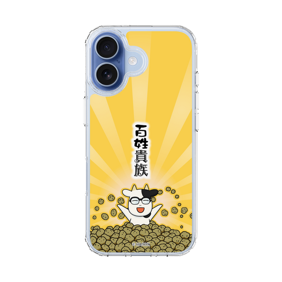 スリムプロテクションケース［ 百姓貴族 - じゃがいも ］