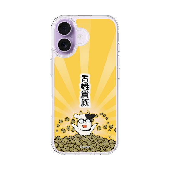 スリムプロテクションケース［ 百姓貴族 - じゃがいも ］