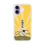 スリムプロテクションケース［ 百姓貴族 - じゃがいも ］
