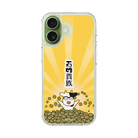 スリムプロテクションケース［ 百姓貴族 - じゃがいも ］