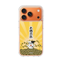 スリムプロテクションケース［ 百姓貴族 - じゃがいも ］