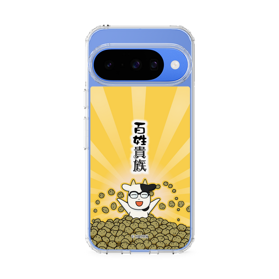 スリムプロテクションケース［ 百姓貴族 - じゃがいも ］