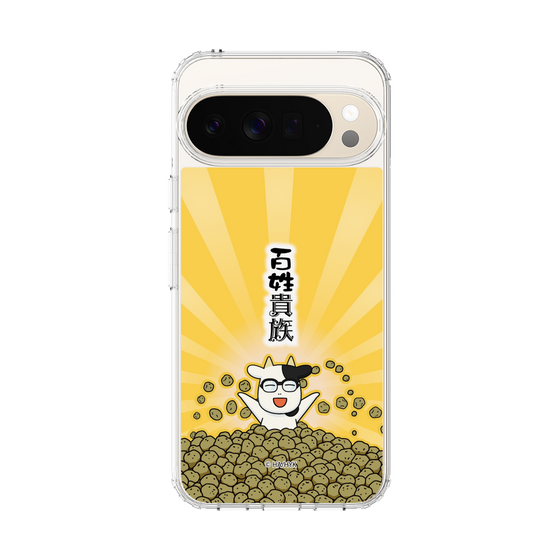 スリムプロテクションケース［ 百姓貴族 - じゃがいも ］