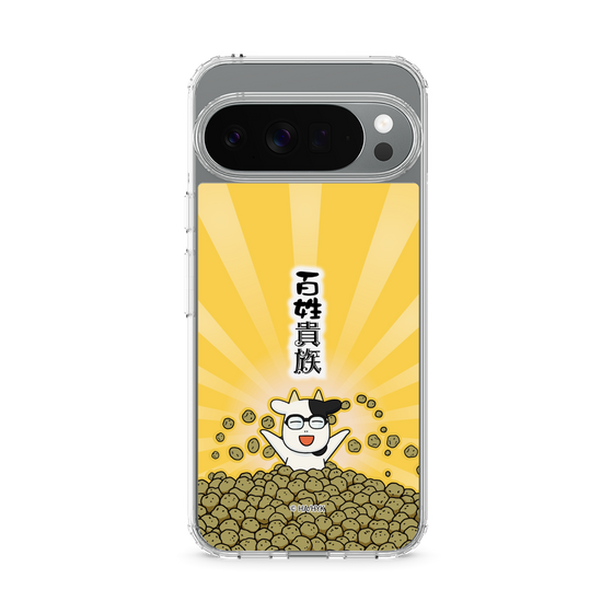 スリムプロテクションケース［ 百姓貴族 - じゃがいも ］