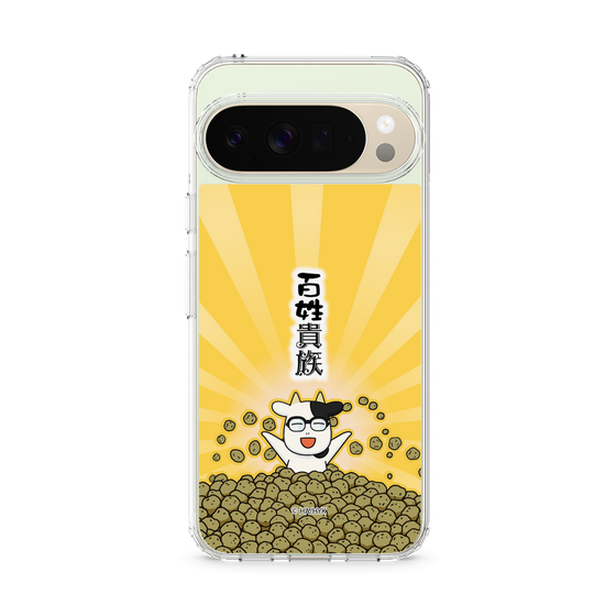 スリムプロテクションケース［ 百姓貴族 - じゃがいも ］