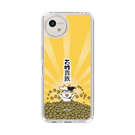 スリムプロテクションケース［ 百姓貴族 - じゃがいも ］