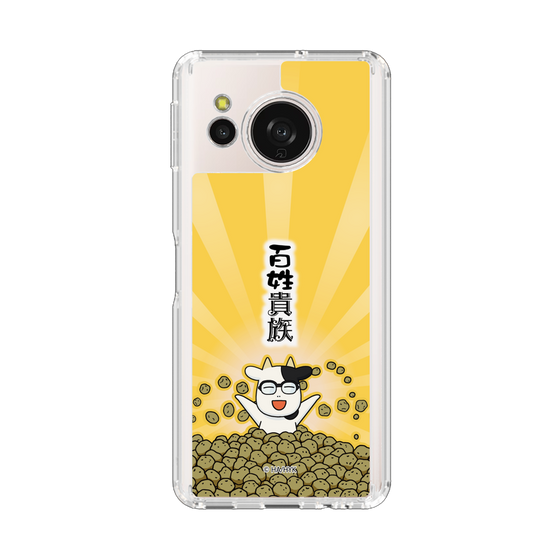 スリムプロテクションケース［ 百姓貴族 - じゃがいも ］