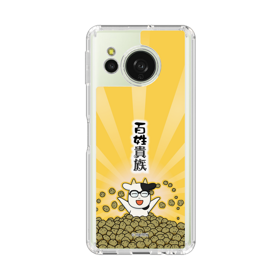 スリムプロテクションケース［ 百姓貴族 - じゃがいも ］