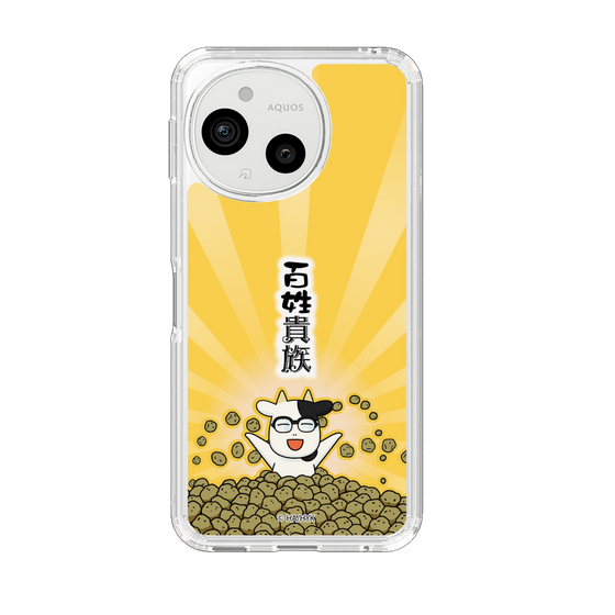 スリムプロテクションケース［ 百姓貴族 - じゃがいも ］