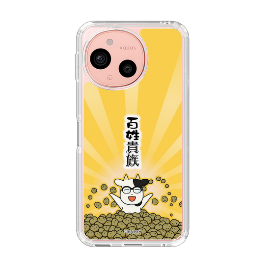 スリムプロテクションケース［ 百姓貴族 - じゃがいも ］