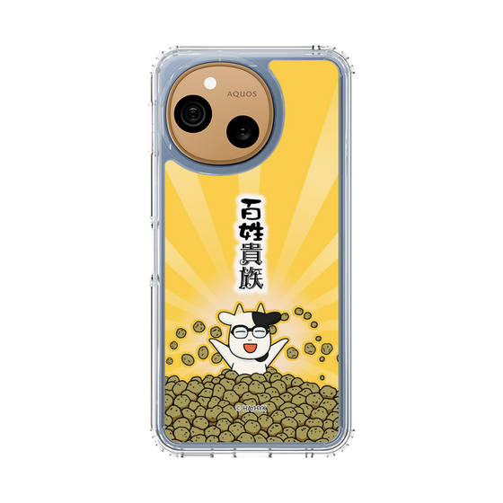 スリムプロテクションケース［ 百姓貴族 - じゃがいも ］