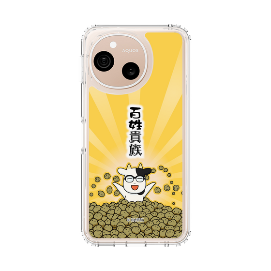 スリムプロテクションケース［ 百姓貴族 - じゃがいも ］