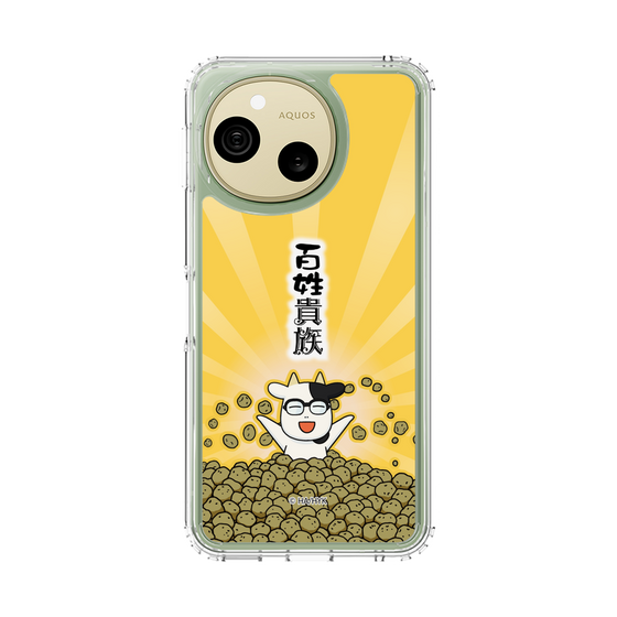 スリムプロテクションケース［ 百姓貴族 - じゃがいも ］