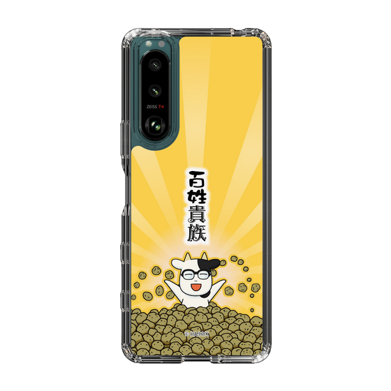 スリムプロテクションケース［ 百姓貴族 - じゃがいも ］