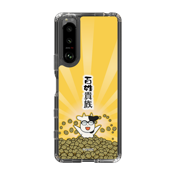 スリムプロテクションケース［ 百姓貴族 - じゃがいも ］