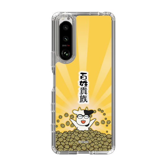 スリムプロテクションケース［ 百姓貴族 - じゃがいも ］