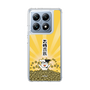 スリムプロテクションケース［ 百姓貴族 - じゃがいも ］