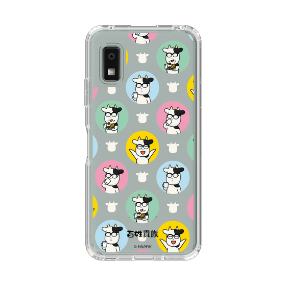 スリムプロテクションケース［ 百姓貴族 - 総柄 ］