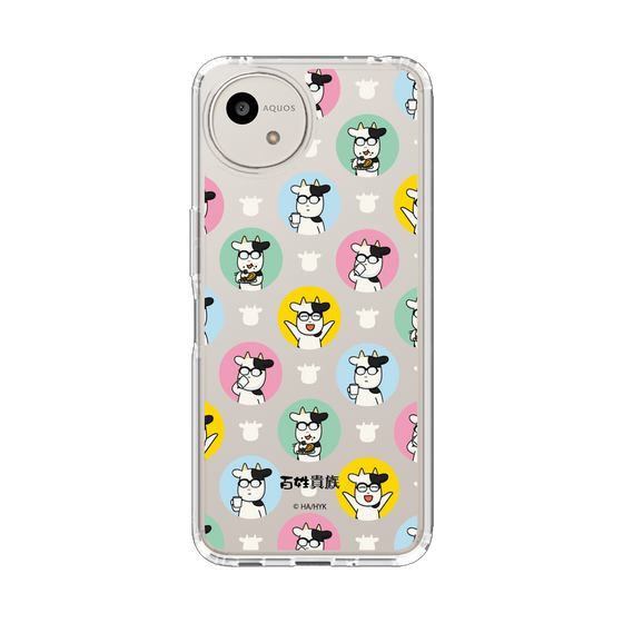 スリムプロテクションケース［ 百姓貴族 - 総柄 ］