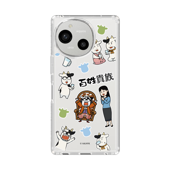 スリムプロテクションケース［ 百姓貴族 - ステッカー ］