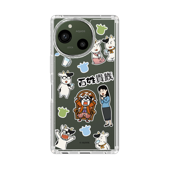 スリムプロテクションケース［ 百姓貴族 - ステッカー ］