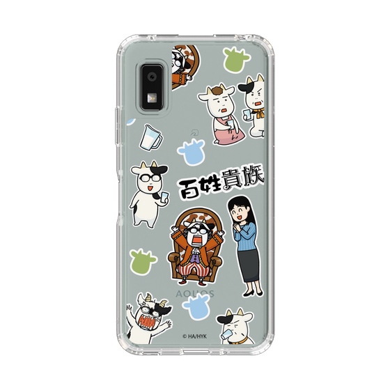 スリムプロテクションケース［ 百姓貴族 - ステッカー ］