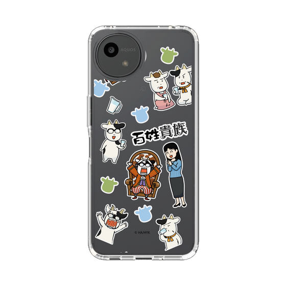 スリムプロテクションケース［ 百姓貴族 - ステッカー ］