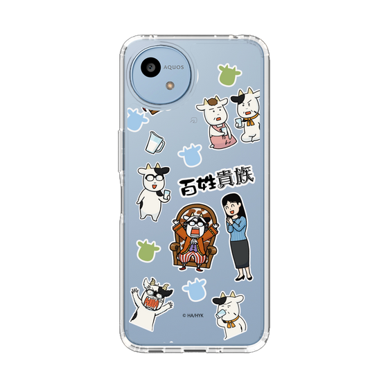 スリムプロテクションケース［ 百姓貴族 - ステッカー ］