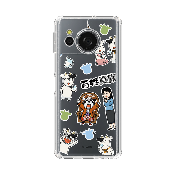 スリムプロテクションケース［ 百姓貴族 - ステッカー ］