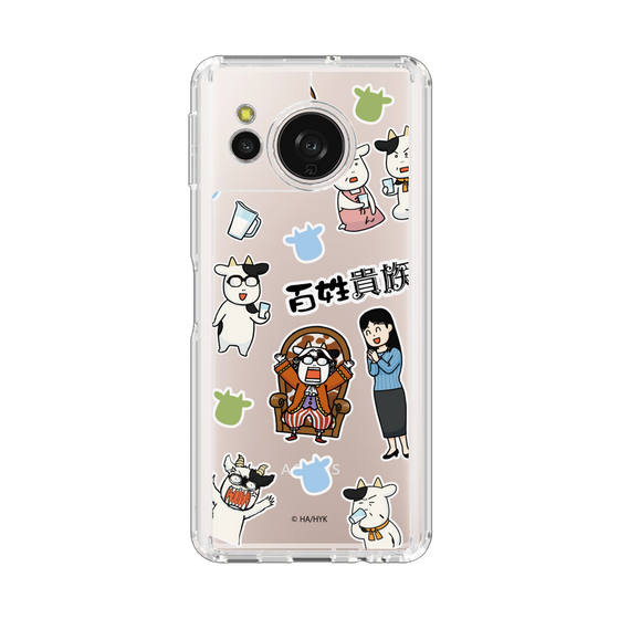 スリムプロテクションケース［ 百姓貴族 - ステッカー ］