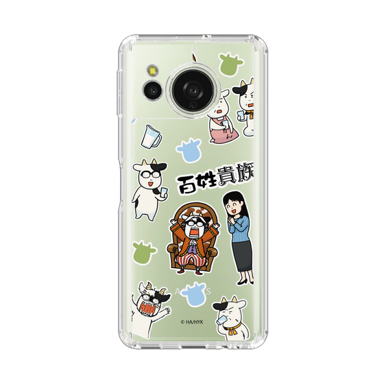 スリムプロテクションケース［ 百姓貴族 - ステッカー ］