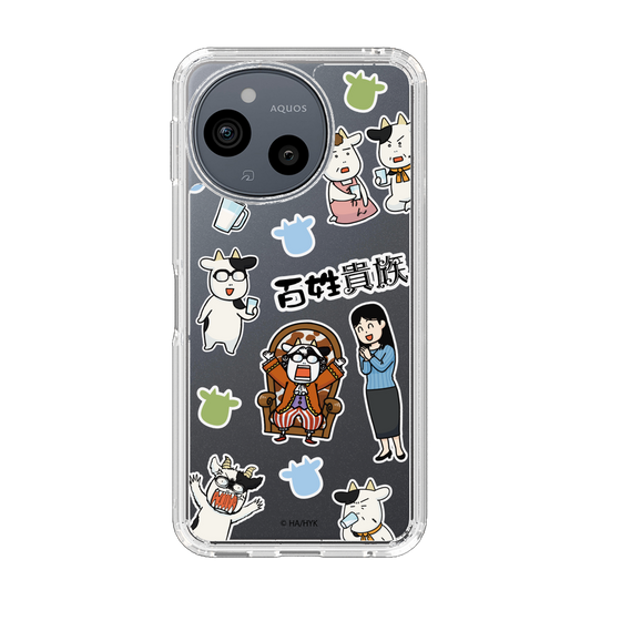 スリムプロテクションケース［ 百姓貴族 - ステッカー ］