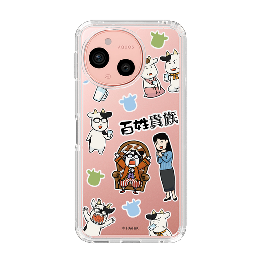 スリムプロテクションケース［ 百姓貴族 - ステッカー ］