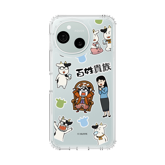 スリムプロテクションケース［ 百姓貴族 - ステッカー ］