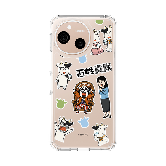 スリムプロテクションケース［ 百姓貴族 - ステッカー ］