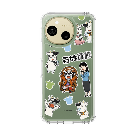 スリムプロテクションケース［ 百姓貴族 - ステッカー ］