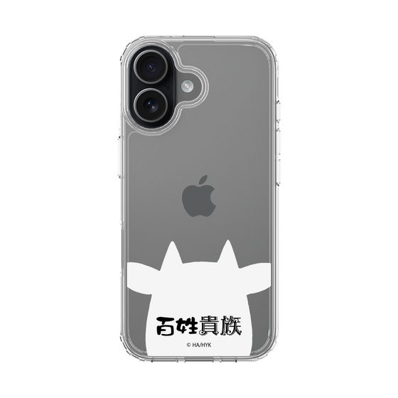 スリムプロテクションケース［ 百姓貴族 - うし ］