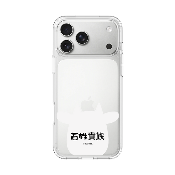 スリムプロテクションケース［ 百姓貴族 - うし ］