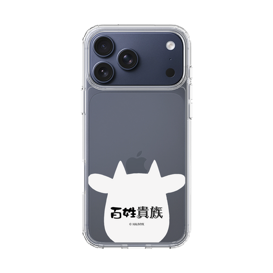 スリムプロテクションケース［ 百姓貴族 - うし ］