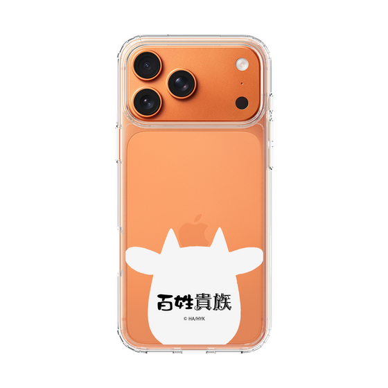 スリムプロテクションケース［ 百姓貴族 - うし ］