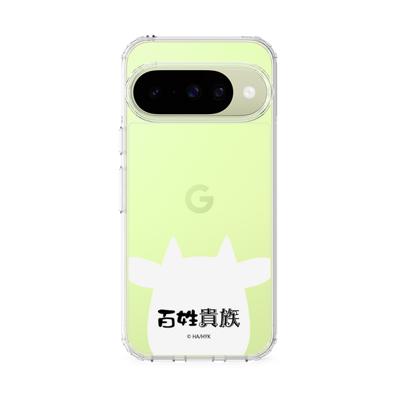 スリムプロテクションケース［ 百姓貴族 - うし ］