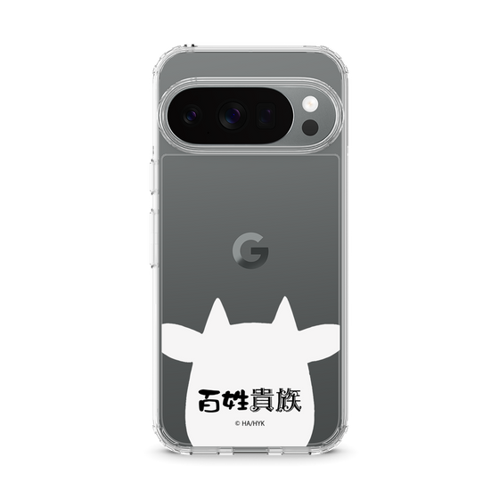 スリムプロテクションケース［ 百姓貴族 - うし ］