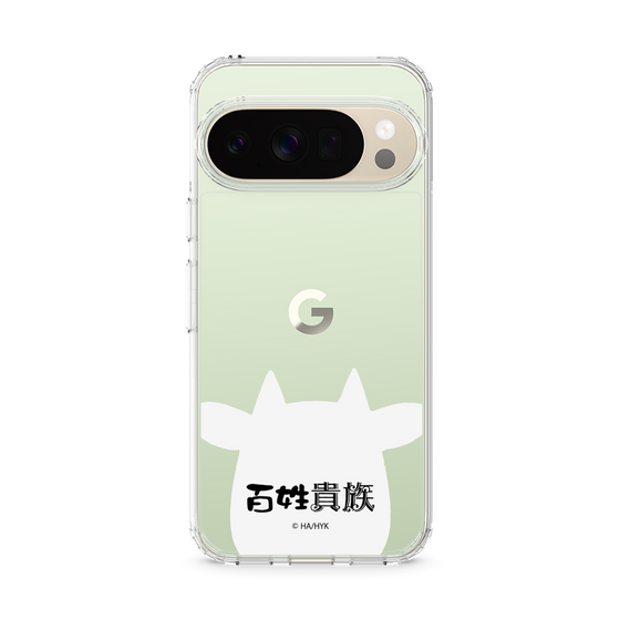 スリムプロテクションケース［ 百姓貴族 - うし ］