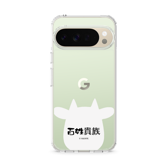 スリムプロテクションケース［ 百姓貴族 - うし ］
